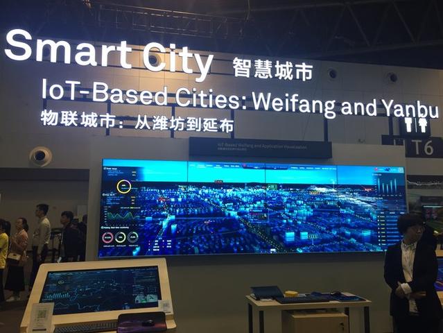 “有生命、會思考”的智慧城市是什么樣的？